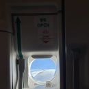 엑싯도어
