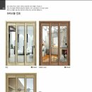 앤하우스 이미지