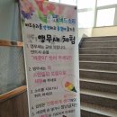 버드소리 대구수성점 | 버드소리 대구수성점 대구 앵무새카페