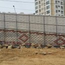 도원건설(주) 이미지