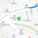 훈민정음국어교습소