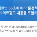 운정척신경외과의원 이미지