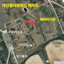 의창-동읍-4-비-8 | 창원 의창구 가볼만한 봄꽃단지 추천, ‘대산플라워랜드’ 탐방기