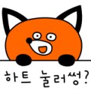 레온짐(LEON GYM) 이미지