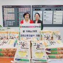 남동건설 이미지