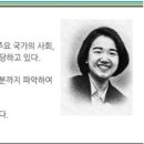 수인상사 - 서구 완정로 222 | 수인상사