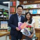 시가 있는 저녁 이미지