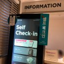 호텔얌 청주터미널점 이미지