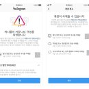 계정 이미지