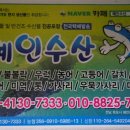 혜인포장 이미지