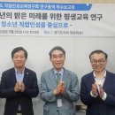 인성의원 이미지