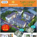 아라스테이 이미지