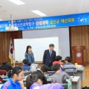 금산-37 이미지