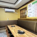 괴강 | [청주/용담동] 소울푸드가 메기매운탕인 어떤 여자, 용담동 “괴강매운탕 전문점” 후기