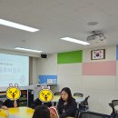 신제주초등학교 이미지