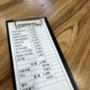 초당장칼국수