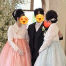 [공지] 울산 W시티컨벤션 하우스가든홀 본식 후기 결혼끝!