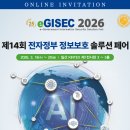 페어솔루션 네이버블로그