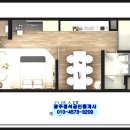 쌍암공인중개사사무소 이미지