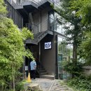 여운장 | [합정] 세상끝의 라멘- 주말 점심 웨이팅 후기, 메뉴추천