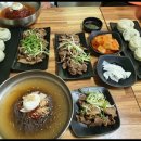 오르트
