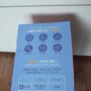 오리랑 | 터미타임 아기장난감 블루래빗 오리랑 마마덕 후기