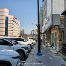동아수선 - 중구 동호로10길 30 | 동아수선