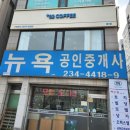 수원-0883 이미지