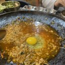 삽교원조두리곱창 네이버블로그
