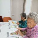 축동경로당 이미지