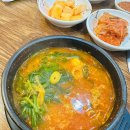 광명안양대교식당 이미지