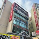 미자네 | 신림순대타운 &lt;미자네&gt; 백순대 내돈내산 후기