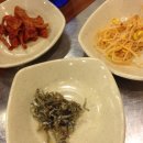 삼광보리밥