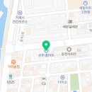화로우숯불소고기전문 이미지
