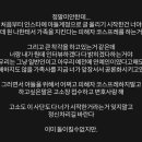 동호이지 이미지