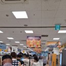 (주) 이마트 동인천점 이미지