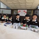 농서초교 병설유치원 뉴시스
