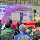 생활체육공원 주차장 2 이미지