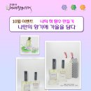 커피에빠진장풍이
