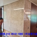 주식회사 심명건설 이미지