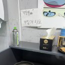 아구다 이미지