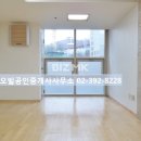 디오빌세탁소 이미지