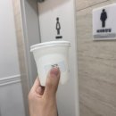 전원중속내과의원 네이버블로그