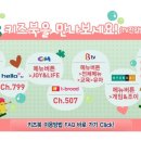 OLO(올로) 이미지