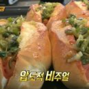 오베르망 이미지