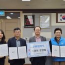 트라이온양점 이미지