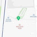 오산스포렉스세차장 이미지