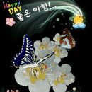 술맛 이미지