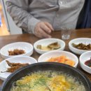 그집추어탕 이미지