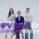 로슈 이미지